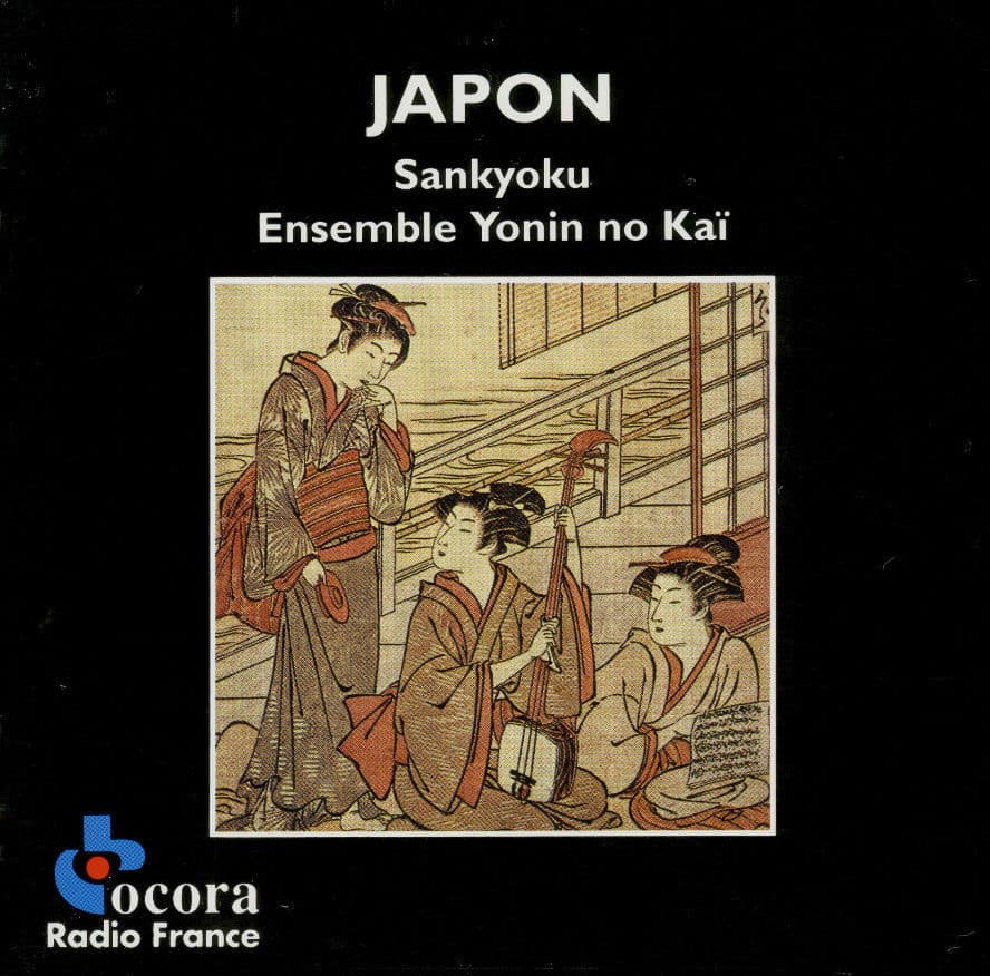 Japon: Sankyoku