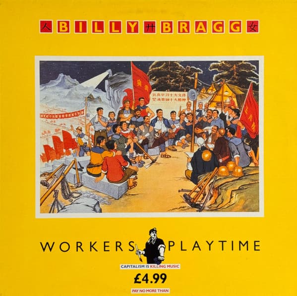 Workers Playtime