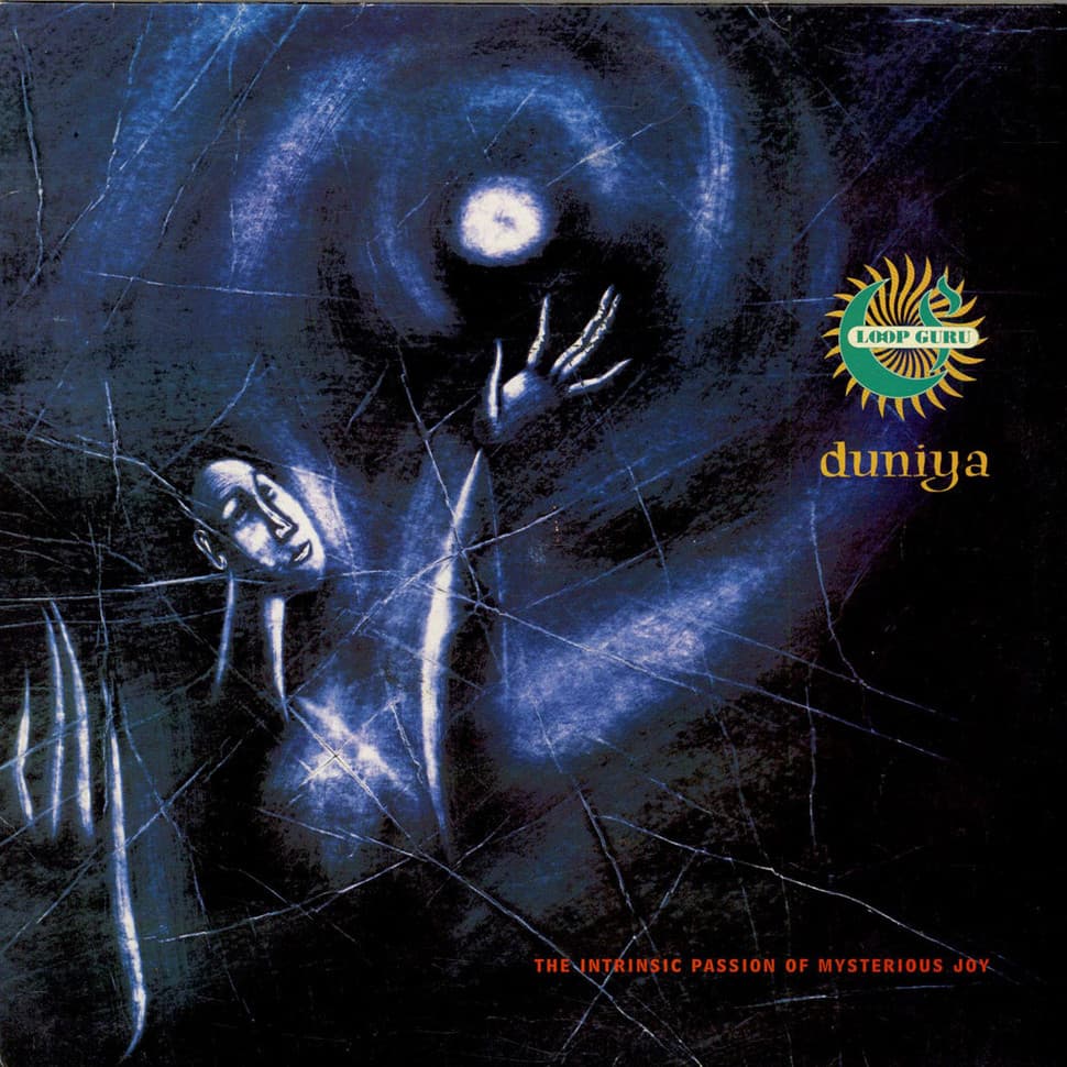 Duniya: The Intrinsic Passion of Mysterious Joy