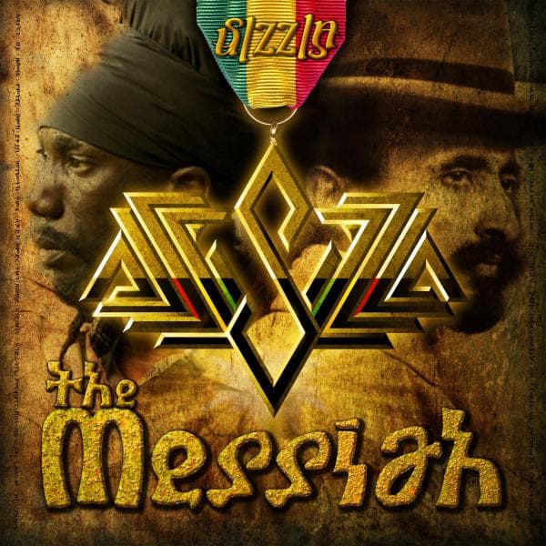 The Messiah