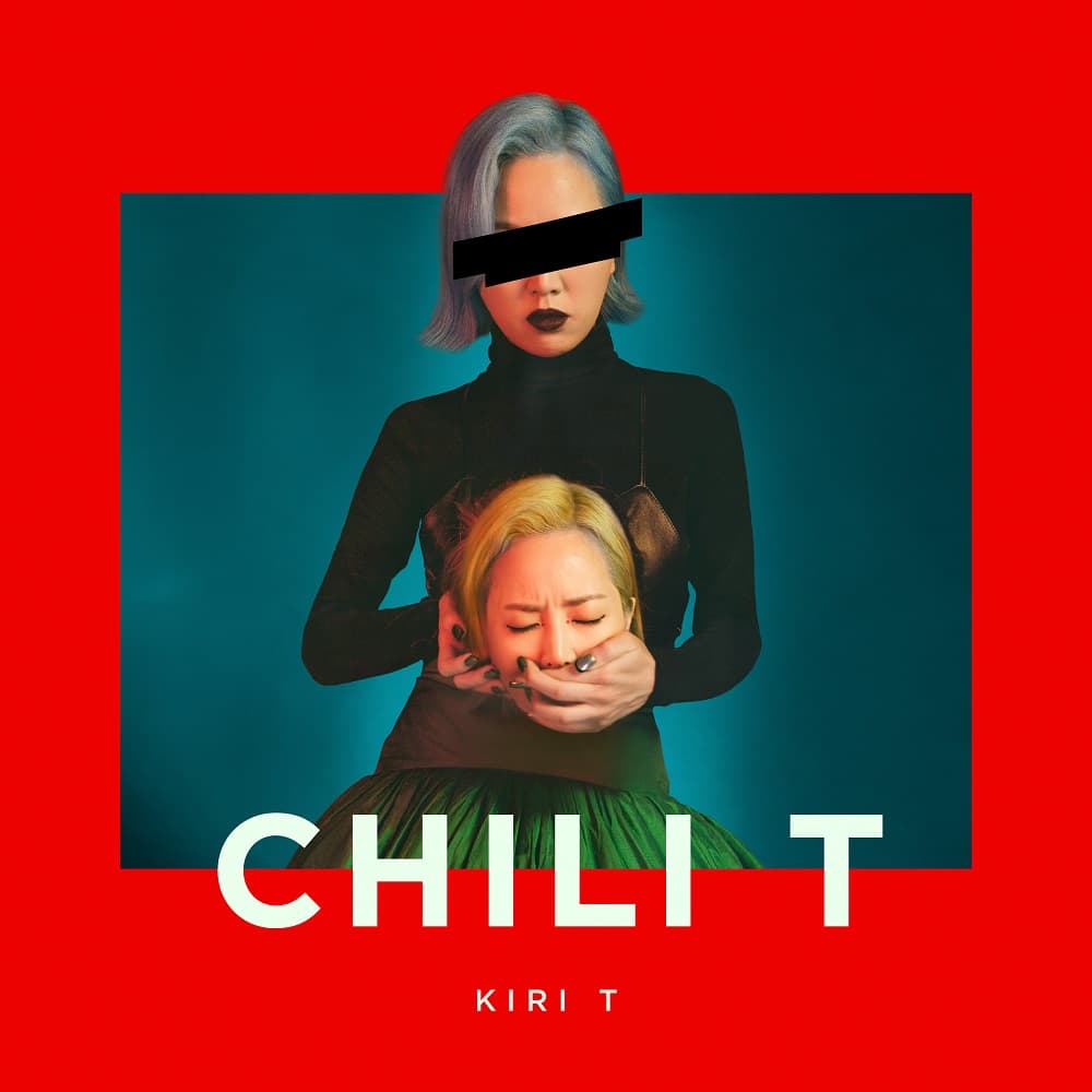 Chili T